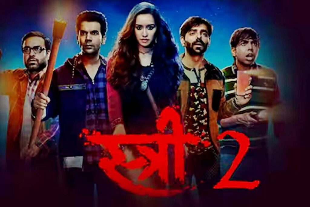 Movie