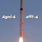 अग्नि - 4 मिसाइल