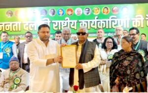 लालू की राजनीतिक विरासत अब तेजस्वी यादव की है, RJD में सत्ता का एक नया अध्याय शुरू हुआ है। By Ekta